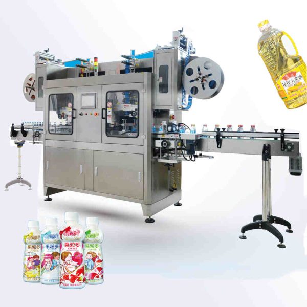 250BPM Speed Double Labeling Head Shrink Label Machine